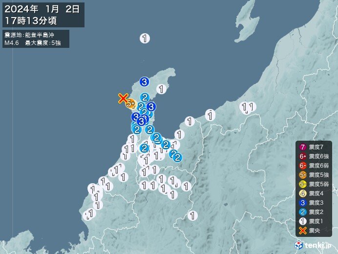 石川県で震度5強の地震　津波の心配なし