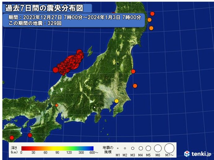 令和6年能登半島地震 過去48時間に震度5弱以上は12回 気象予報士 日直主任 2024年01月03日 日本気象協会 Tenki Jp