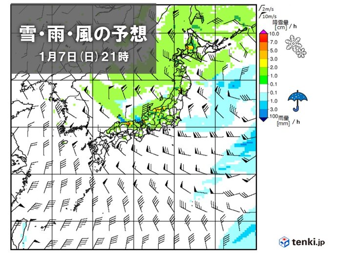 7日(日)　北陸は降雪量が多くなる恐れ　関東でも雪ちらつく!?