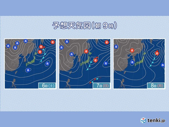 三連休の天気　北部だけでなく中南部でも雪の降る所がある　成人の日は広く風冷えに