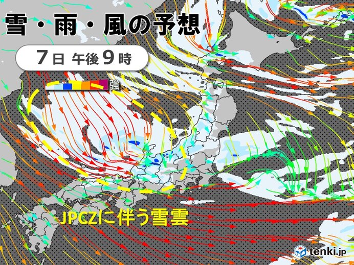 日曜～成人の日　強い寒気流入　北海道や北陸で警報級の大雪の恐れ　広く厳しい寒さ