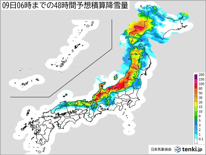北海道～東海　日本海側を中心に影響リスク大