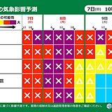 道路の気象影響予測　日本海側で雪の影響大　北陸を中心に大雪　立ち往生に注意