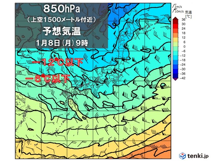 冬型の気圧配置　強い寒気が流入