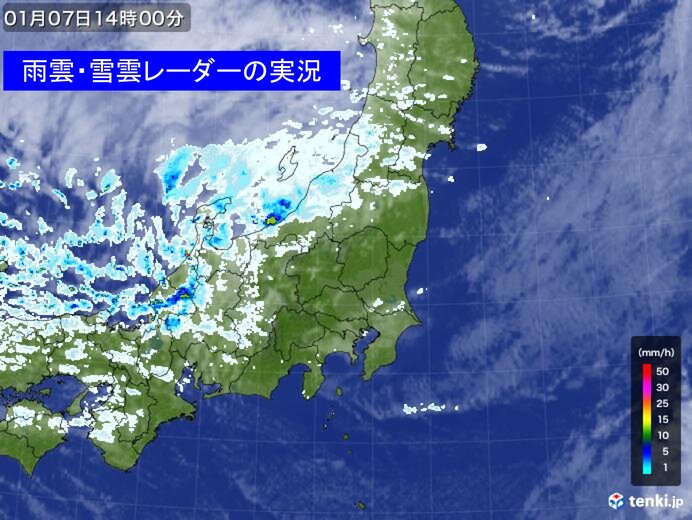 大雪の恐れ