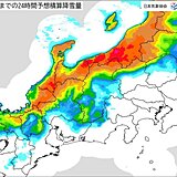 北陸　8日の午前中にかけて大雪の恐れ　被災地も積雪に　厳しい寒さ　低体温症に注意