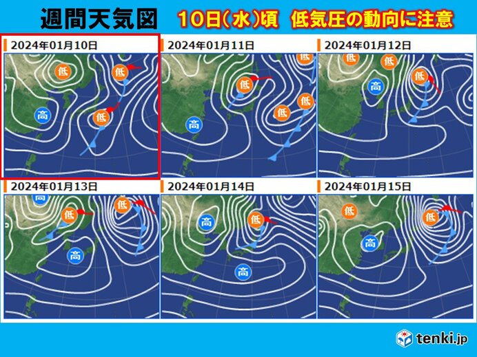 10日(水)は広い範囲で雨　東京都心でも雪がまじる可能性
