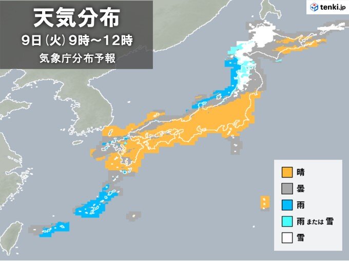 日中は今日8日より気温上昇　被災地には雨雲かかる