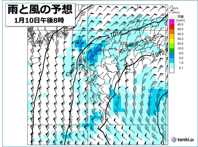 九州　11日明け方にかけて大気不安定　落雷・突風、短時間強雨などに注意