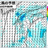 九州　11日明け方にかけて大気不安定　落雷・突風、短時間強雨などに注意