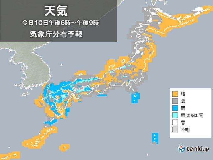 今日10日午後　西日本は雨で雷雨の所も　関東も夜は一部で雨や雪
