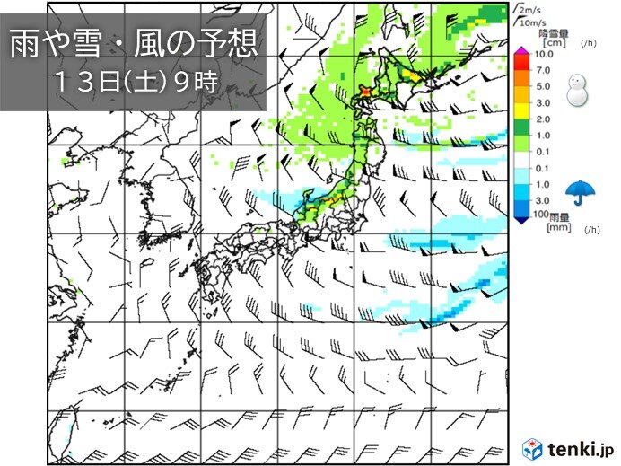 前半(11日～17日):13日と15日～17日は日本海側で荒天の恐れ