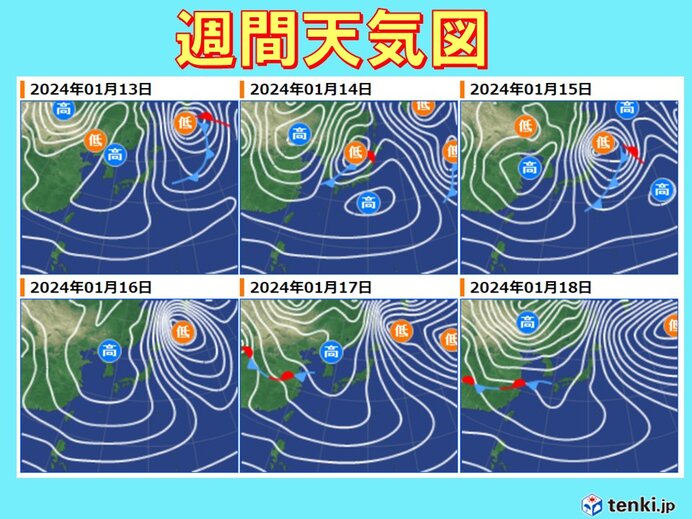 13日(土)は冬型の気圧配置