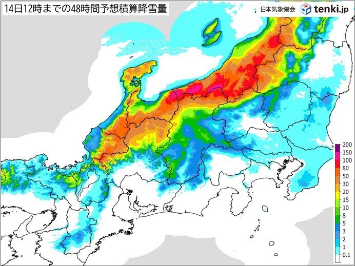 1月14日(日)12時までの48時間予想積算降雪量