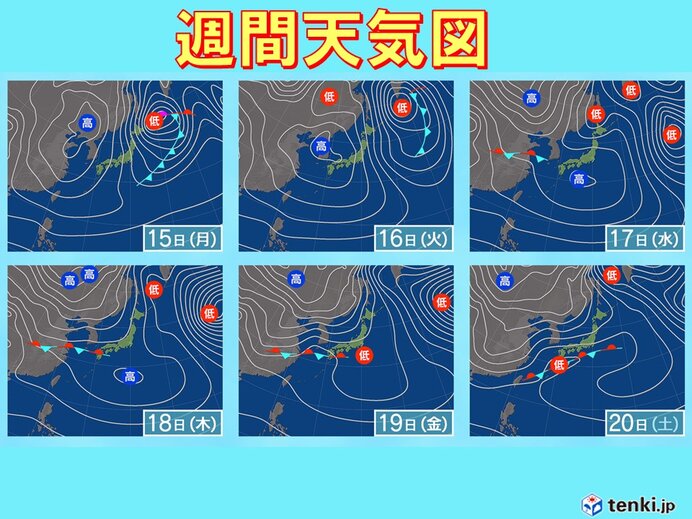 来週後半は太平洋側で雨