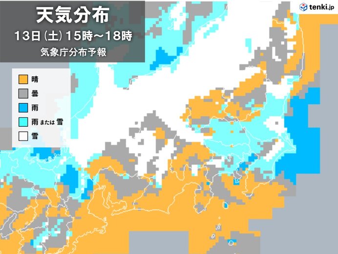 積雪が予想される地域は?