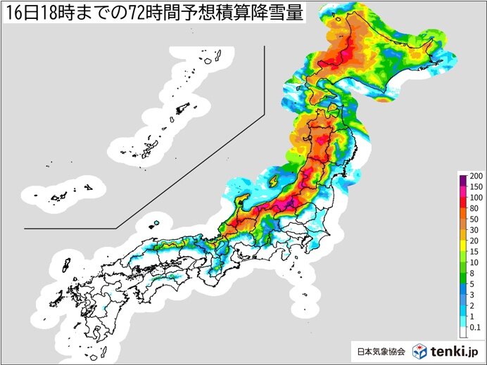 道路の気象影響予測