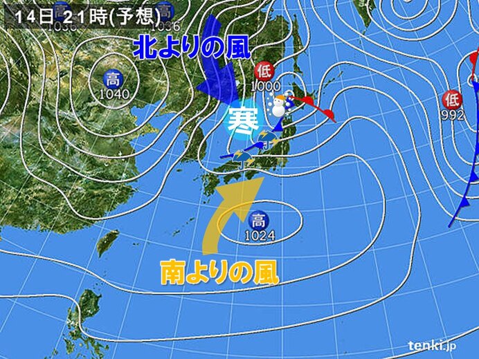 高気圧に覆わるも束の間　夜は前線を伴った低気圧が接近