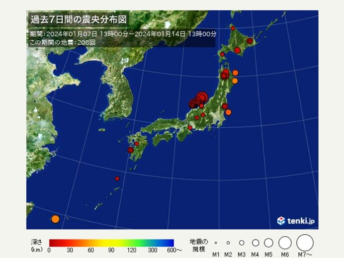 能登半島地震の発生から約2週間　地震活動続く中　昨日は北海道で震度4の地震