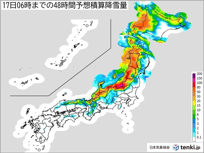 猛吹雪や大雪に警戒