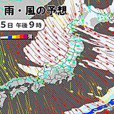 今日15日～16日　北海道から北陸は猛吹雪や警報級の大雪の恐れ　交通障害に警戒