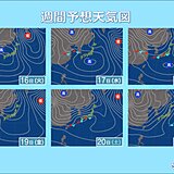 九州　2週間天気　今週後半は天気ぐずつく　来週は強い寒気南下か　寒暖差に注意