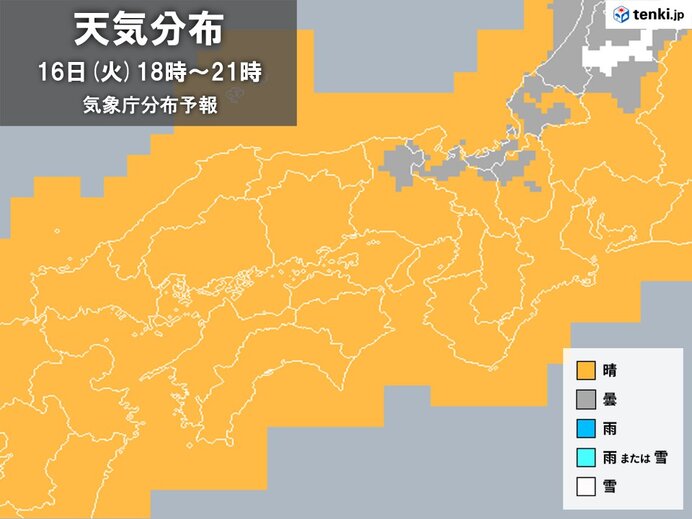今日16日(火)　夜には雪や雨はやみ風も次第に収まる