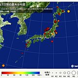 震度3以上の地震　1週間で16回　阪神淡路大震災から29年　防災対策の見直しを