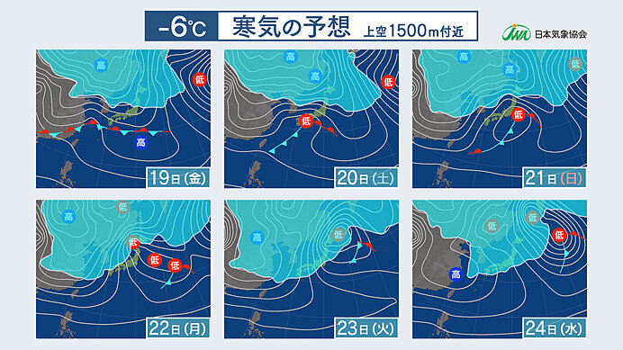 18日(木)～24日(水)　土日は広く雨　週明けは寒気流入