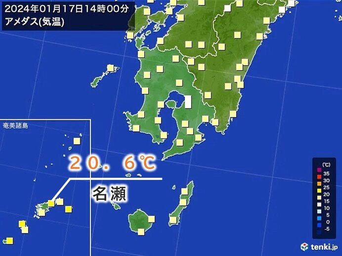 日中は昨日より寒さ和らぐ　来週は全国的に厳しい寒さに