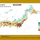 中国地方　21日にかけて断続的に雨　山陽南部は約1か月振りのまとまった降水に