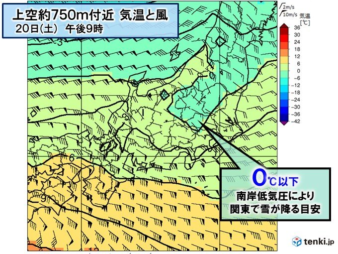 雪が降る目安の寒気　関東の内陸部へ南下