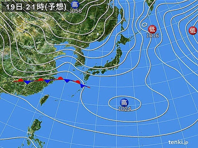 今日19日の天気　日中は日差しあり　九州は雨が降りやすい
