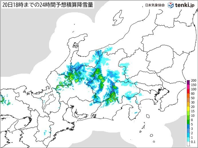 【20日(土)の天気】