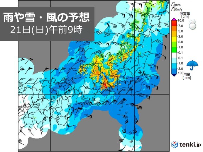 週末は山沿いで「警報級の大雪」か　関東南部は雨の予想