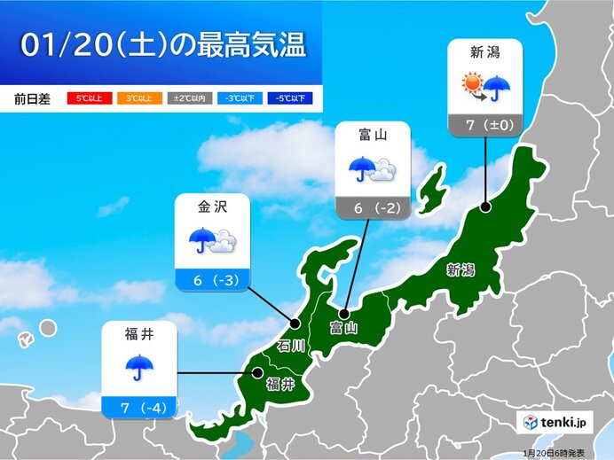 北陸　週末は広く雨　土砂災害に警戒　23日～25日は大雪のおそれ　厳しい寒さに