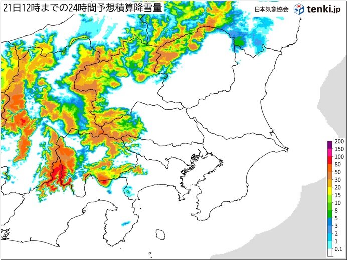 関東甲信 明日21日にかけ山間部で大雪の恐れ 東京23区は雨で積雪の可能 ...
