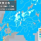 今日21日(日)　関東は沿岸部で横殴りの雨　午前中は落雷や激しい雨の所も