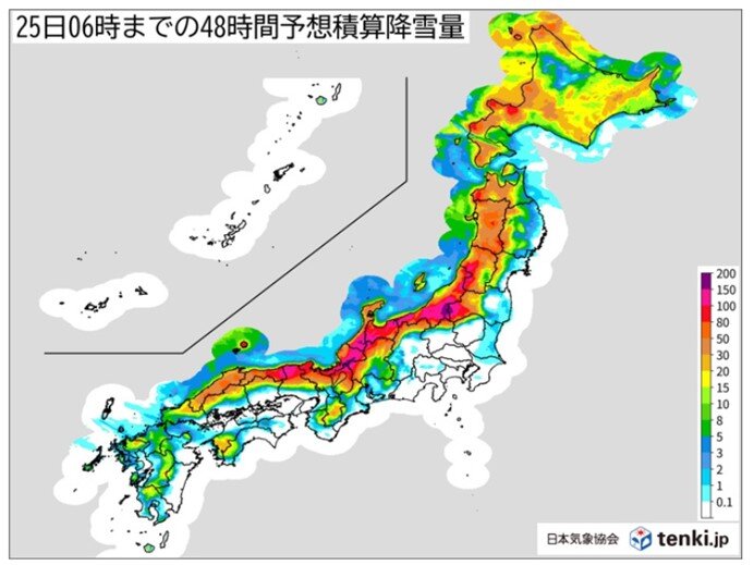 日本海側を中心に降雪強まる