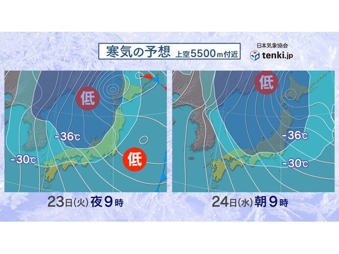 今シーズン一番の最強寒波が南下　太平洋側にも雪雲が流れ込む