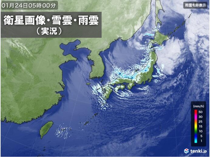 24日 日本海側を中心に大荒れ 24時間で1メートル近い降雪も 立ち往生 