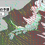 25日　日本海側を中心に大雪　太平洋側は東北などで積雪増　交通への影響に警戒を