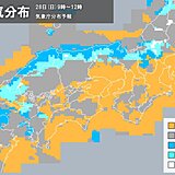 明日28日(日)　西日本はあちこちで雪や雨が降り雷を伴う所も　落雷やなだれに注意