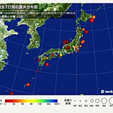 1週間の地震回数　昨日は石川県で最大震度4　明日は雨や雪　土砂災害に注意・警戒