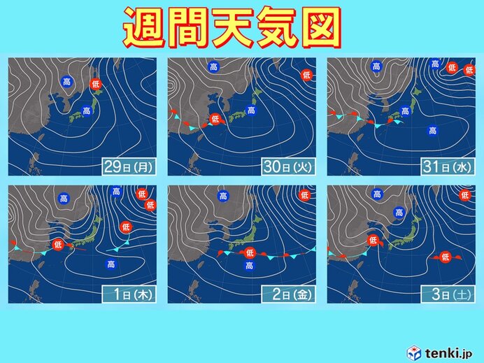 来週半ば頃から　西・東日本の南に前線が停滞　西日本を中心に雨　高温傾向