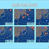 九州　今週は寒さ和らぎ高温傾向　天気図には春の気配