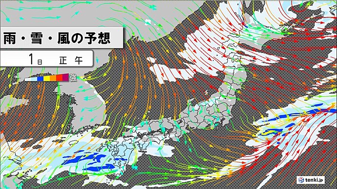 2月1日(木)～7日(水)　2月のスタートは北日本で荒天