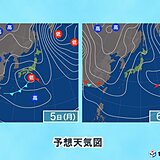 関東　5日～6日は南岸低気圧で広く雪　平野部も積雪　内陸や山沿い中心に大雪に警戒