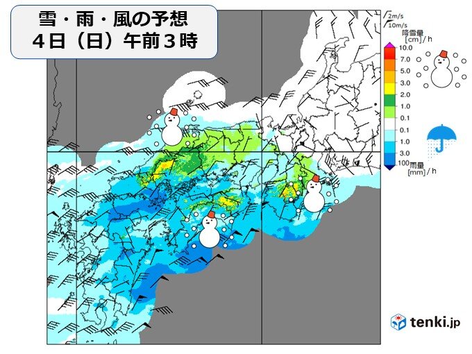 4日は四国や近畿で大雪に注意