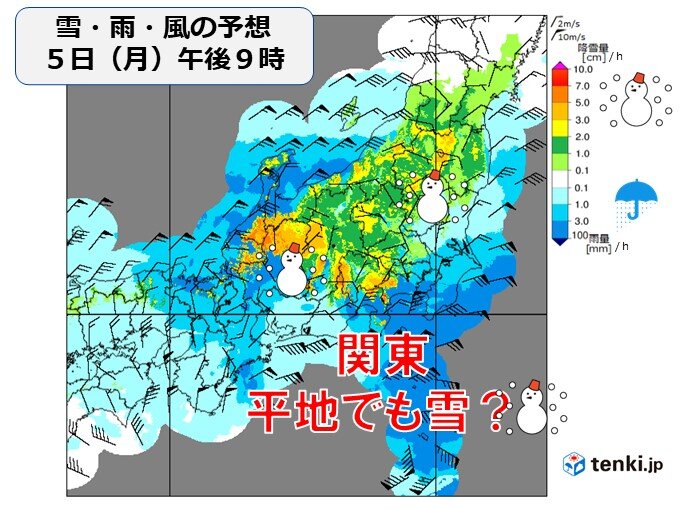 週明けは関東の平地でも大雪の恐れ